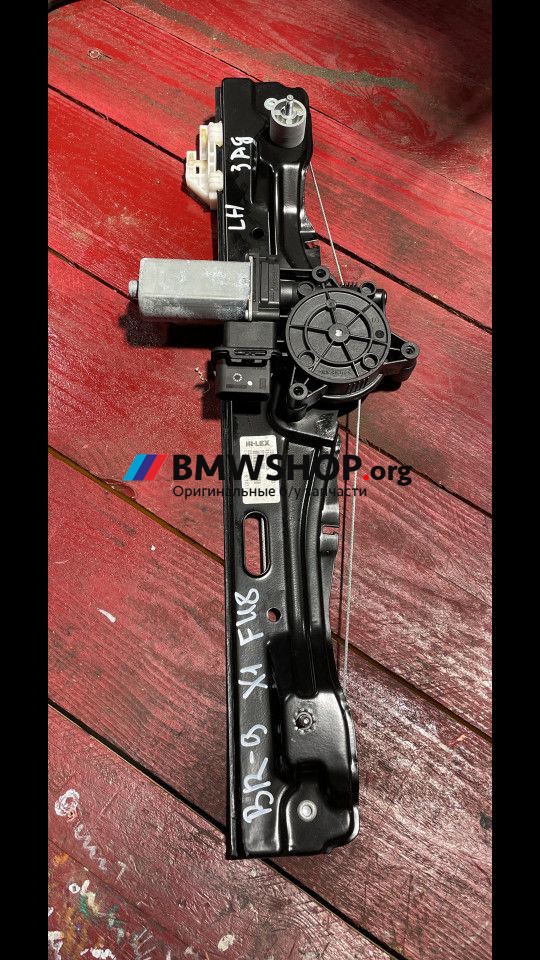 стеклоподъемник задний правый BMW X1 F48 2017, 2.0 л., дизель, АКПП, серебристый , 7349511