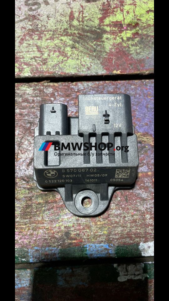 реле накала свечей BMW 3 серия F30/F31/F34 2014, 2.0 л., дизель, АКПП, белый, седан, правый руль, 8570087