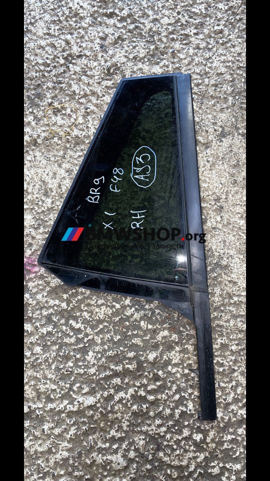 стекло двери задней правой BMW X1 F48 2017, 2.0 л., дизель, АКПП, серебристый 
