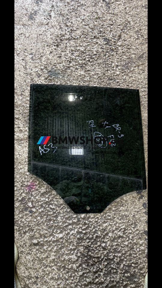 стекло (иные) BMW X1 F48 2017, 2.0 л., дизель, АКПП, серебристый 