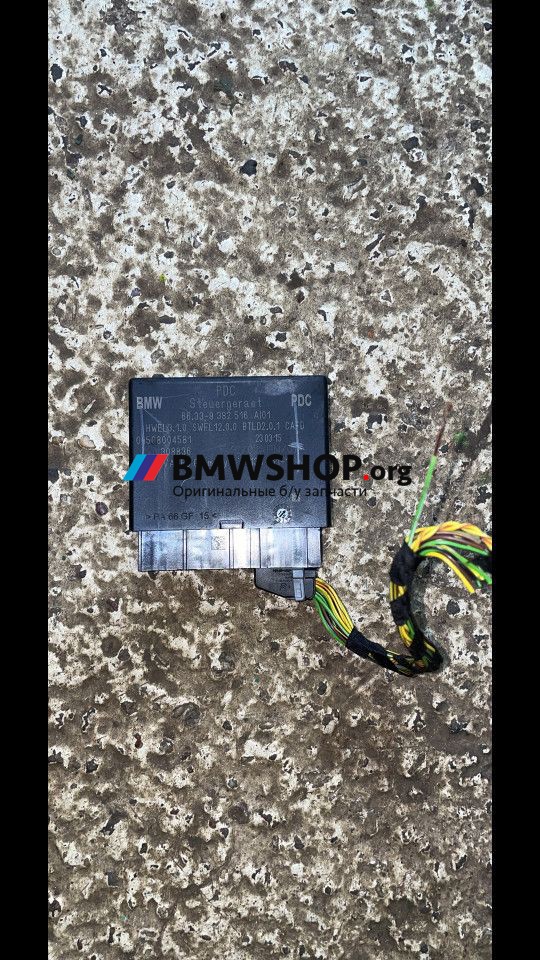 блок управления парктрониками BMW X6 F16 2016, 4.0 л., дизель, АКПП, полный привод, правый руль, 66339382516