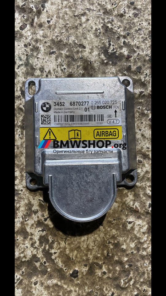 блок управления ICM BMW X6 F16 2016, 4.0 л., дизель, АКПП, полный привод, правый руль, 34526870277