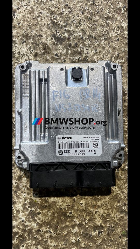 блок управления двигателем BMW X6 F16 2016, 4.0 л., дизель, АКПП, полный привод, правый руль, 8586544, 0281031958