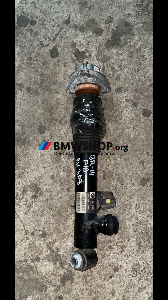 амортизатор задний правый BMW X6 F16 2016, 4.0 л., дизель, АКПП, полный привод, правый руль, 37126875088