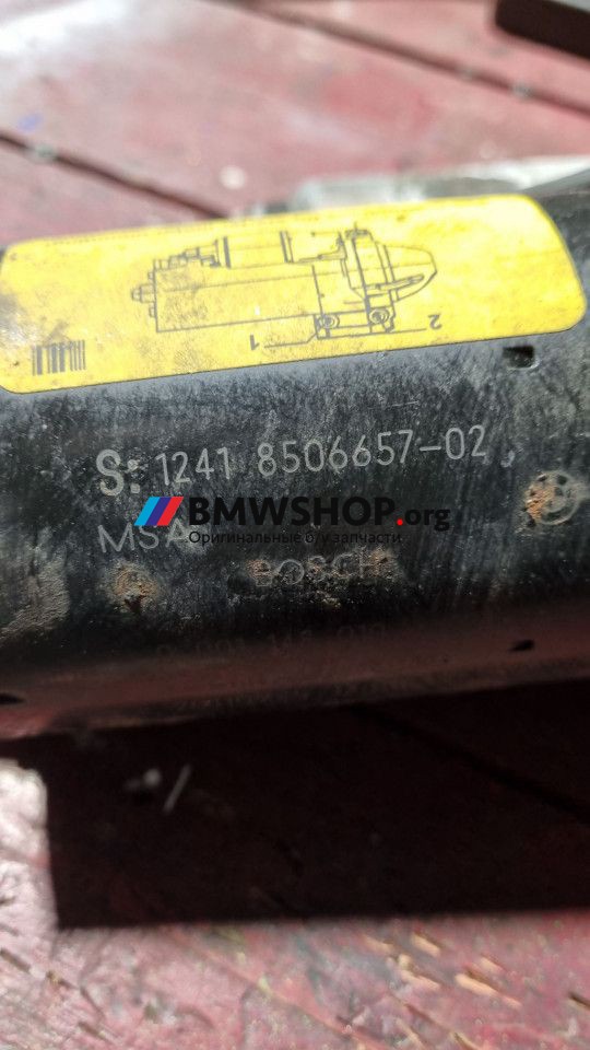 стартер BMW 5 серия F07/F10/F11 2011, 2.0 л., N47 D20 C, дизель, АКПП, a89, универсал, задний привод, правый руль, 8506657