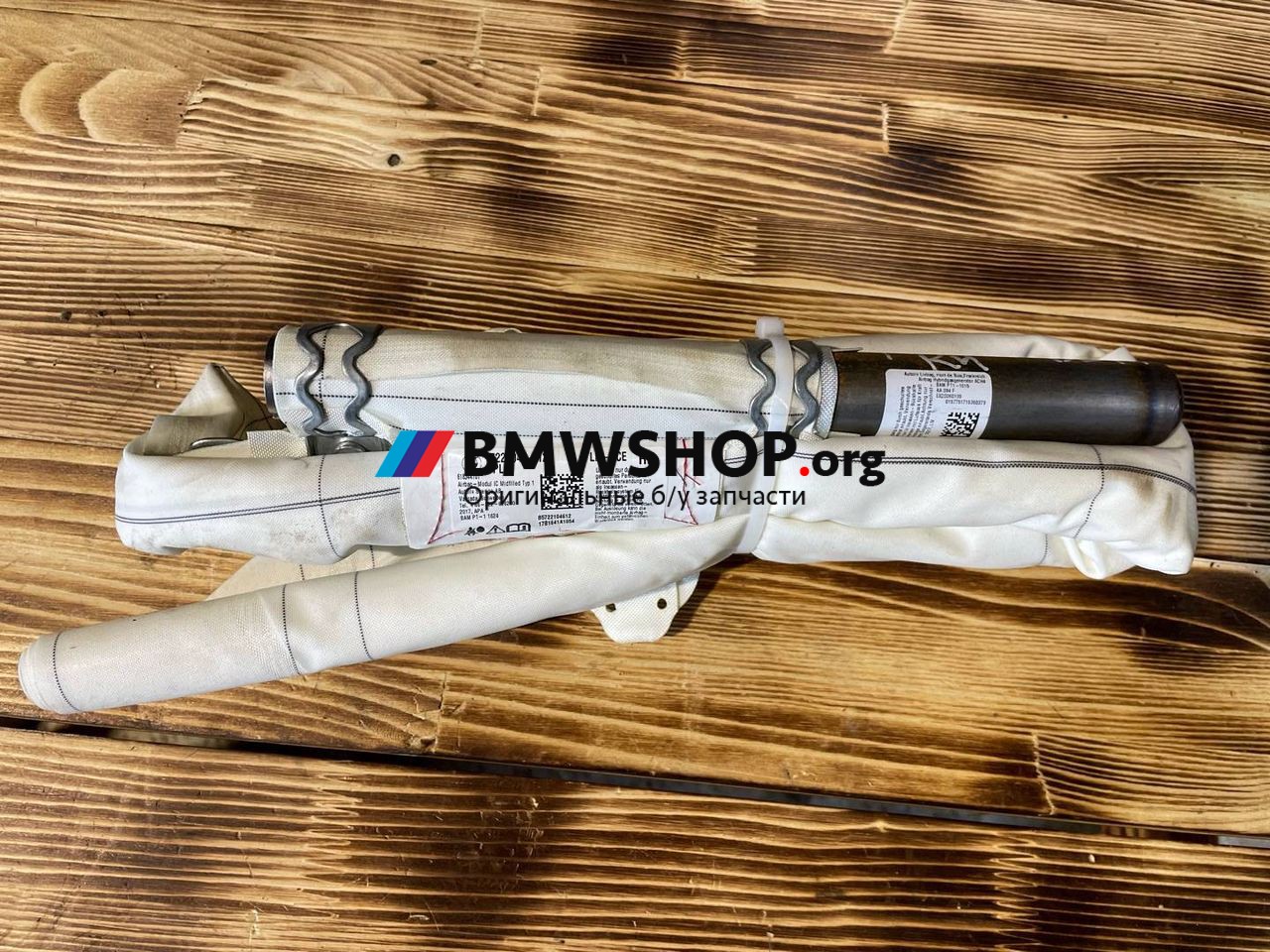 подушка безопасности боковая (шторка) BMW 4 серия F32/F33 [рестайлинг] 2018, 2.0 л., B47 D20 A, дизель, правый руль, 7221046