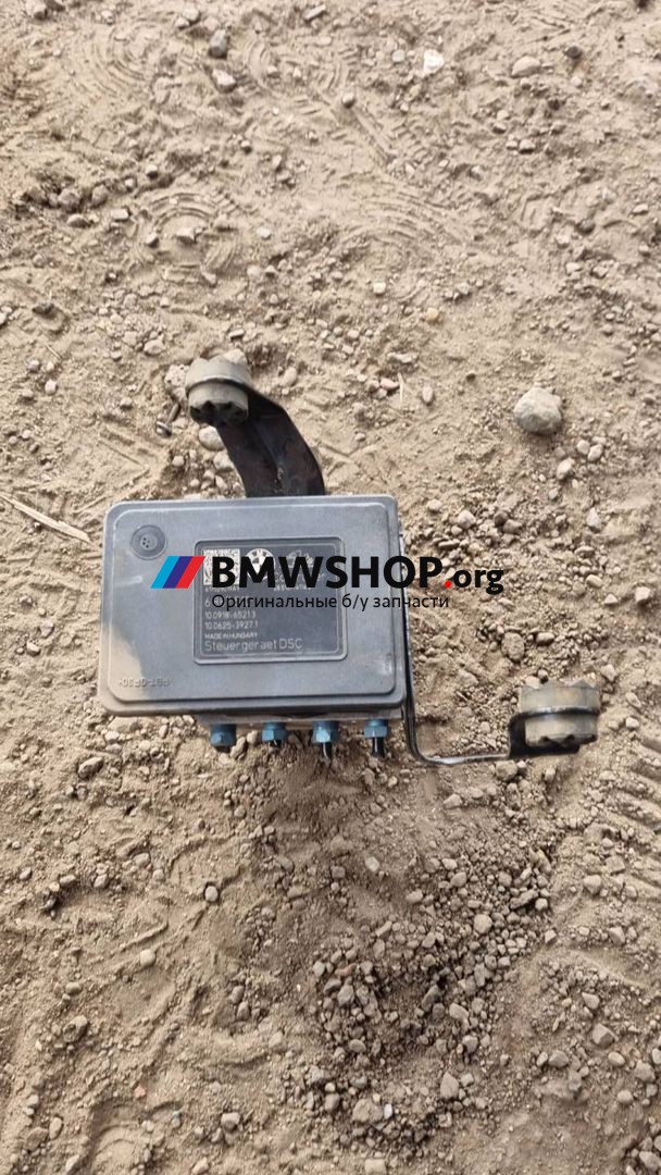 блок ABS BMW 3 серия F30/F31 [рестайлинг] 2018, 2.0 л., B48 B20 A, бензин, правый руль, 6887510