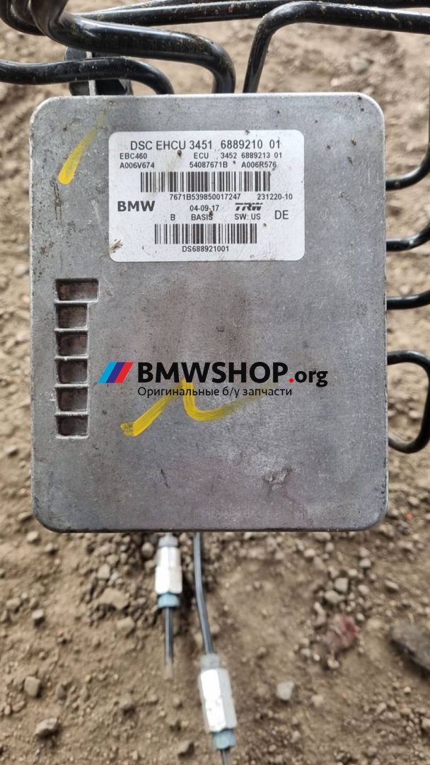 блок ABS BMW 5 серия G30/G31 2017, 3.0 л., B57 D30 A, дизель, АКПП, универсал, полный привод, правый руль, 6889210