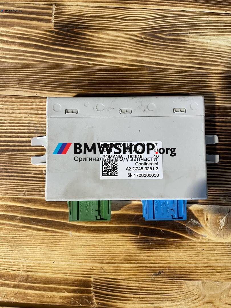 блок управления подвеской BMW 5 серия G30/G31 2017, 3.0 л., B57 D30 A, дизель, АКПП, универсал, полный привод, правый руль, 37146889577