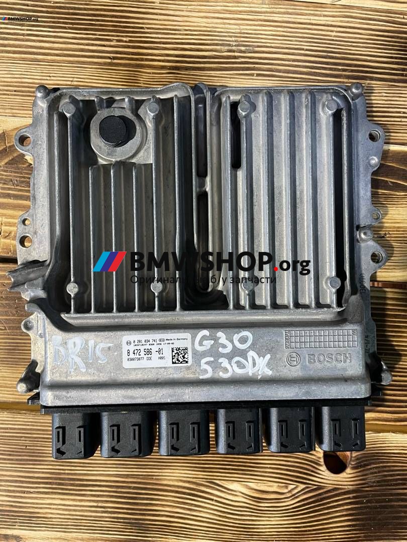 блок управления двигателем BMW 5 серия G30/G31 2017, 3.0 л., B57 D30 A, дизель, АКПП, универсал, полный привод, правый руль, 8472586