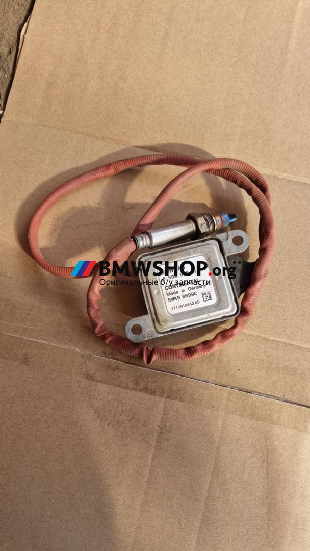 Датчик NOx BMW X5 F15 2018, 3.0 л., N57 D30 A, дизель, АКПП, 475, полный привод, правый руль, 8589846