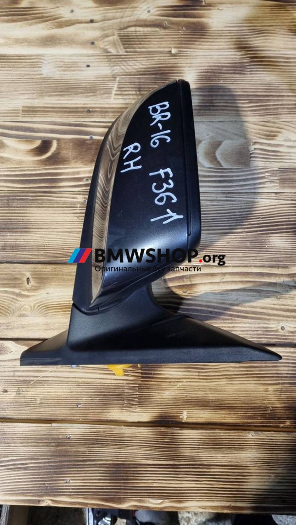 зеркало наружное правое BMW 4 серия F32/F33 [рестайлинг] 2018, 2.0 л., B47 D20 A, дизель, правый руль, 51167285138