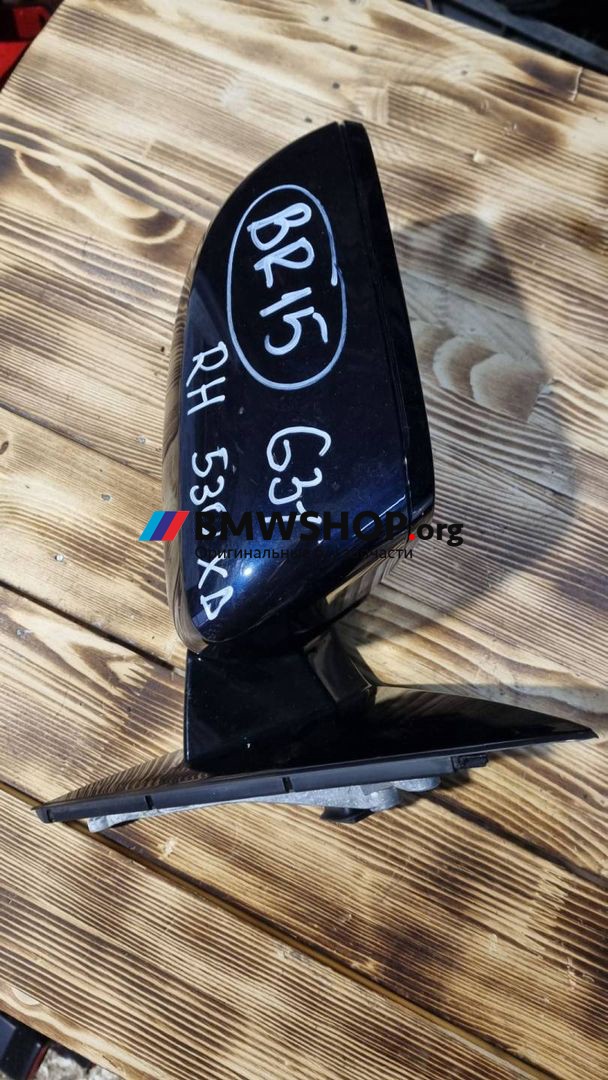 зеркало наружное правое BMW 5 серия G30/G31 2017, 3.0 л., B57 D30 A, дизель, АКПП, универсал, полный привод, правый руль, 51167485128