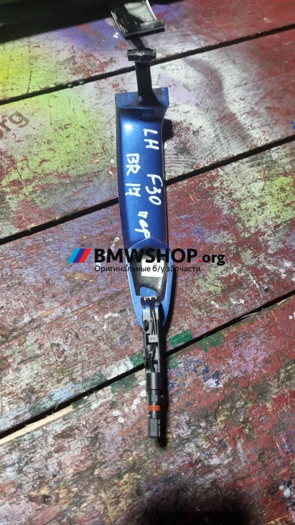 ручка наружная BMW 3 серия F30/F31 [рестайлинг] 2018, 2.0 л., B48 B20 A, бензин, правый руль, 7329377