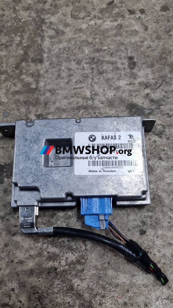 блок управления системы KaFAS BMW 2 серия F22/F23 2015, 3.0 л., N55 B30 A, бензин, правый руль, 9346273