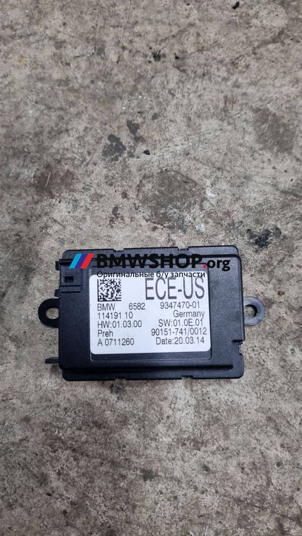 диагностический интерфейс BMW 2 серия F22/F23 2015, 3.0 л., N55 B30 A, бензин, правый руль, 65829347470