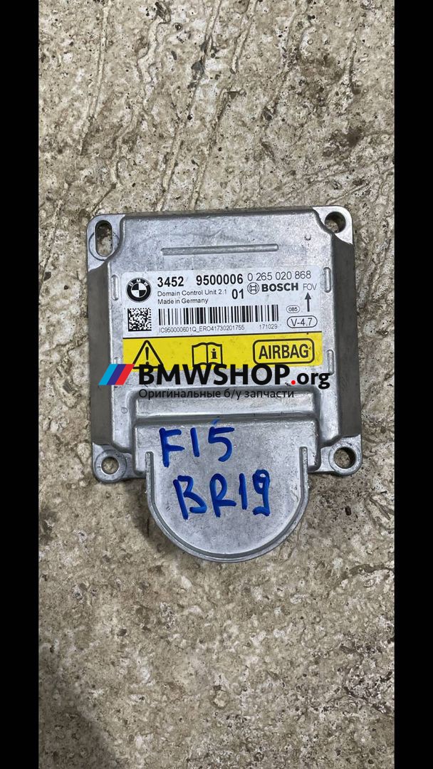 блок AirBag BMW X5 F15 2018, 3.0 л., N57 D30 A, дизель, АКПП, 475, полный привод, правый руль, 34529500006