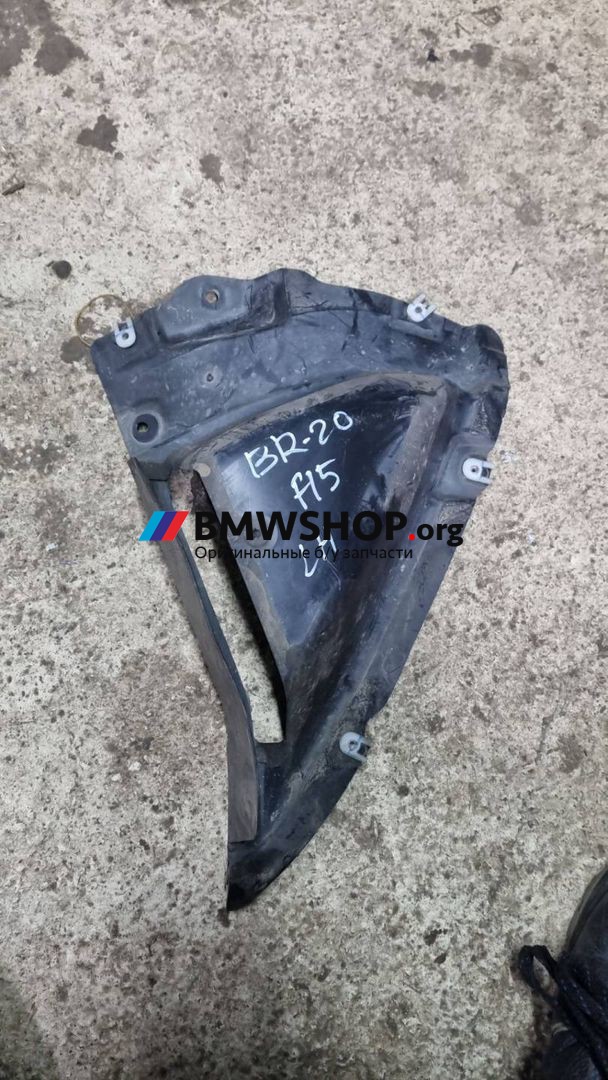 защита арок передняя левая (подкрылок) BMW X5 F15 2018, 3.0 л., N57 D30 A, дизель, АКПП, a96, полный привод, правый руль, 7304045