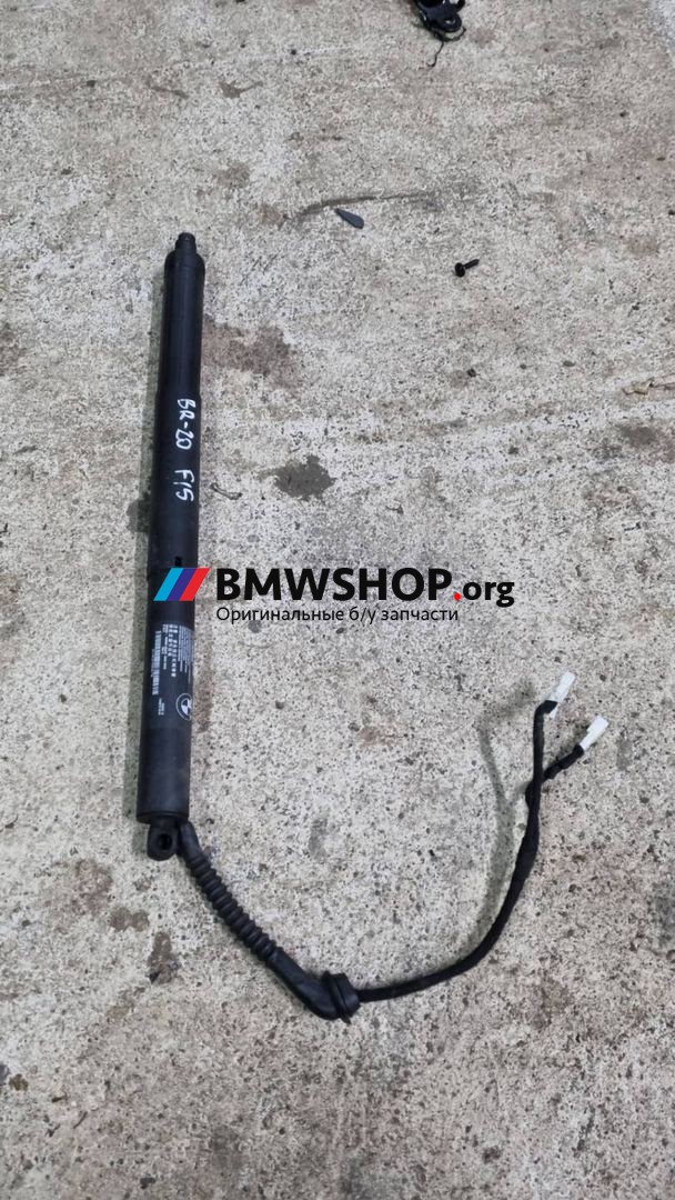 амортизатор крышки багажника (3-5 двери) BMW X5 F15 2018, 3.0 л., N57 D30 A, дизель, АКПП, a96, полный привод, правый руль, 51247434042