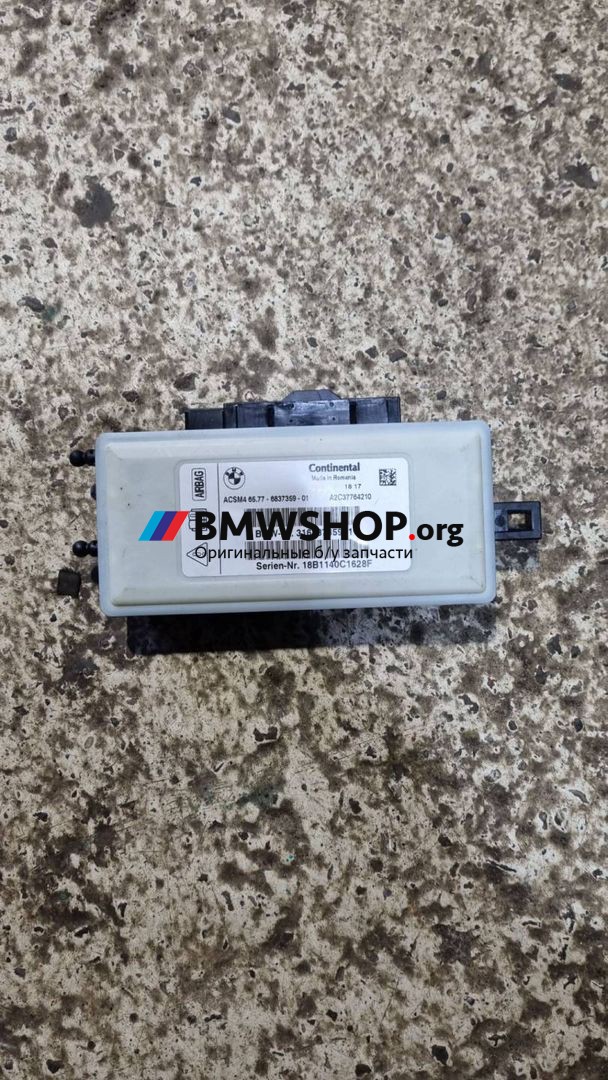 блок AirBag BMW X5 F15 2018, 3.0 л., N57 D30 A, дизель, АКПП, a96, полный привод, правый руль, 65776837359
