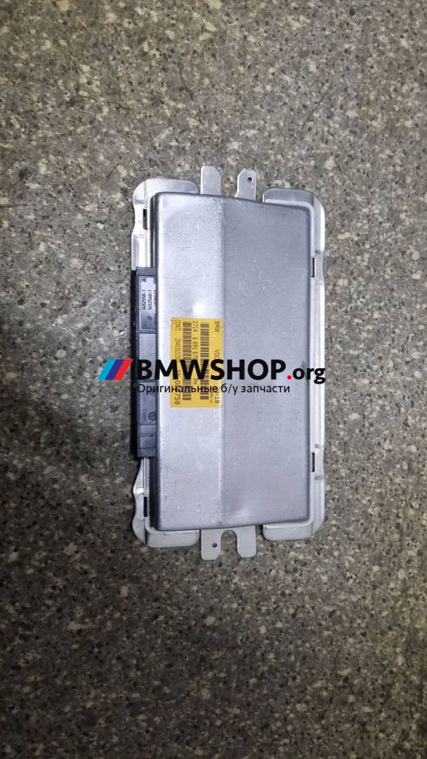 блок управления EDC BMW X5 F15 2018, 3.0 л., N57 D30 A, дизель, АКПП, a96, полный привод, правый руль, 37146891679
