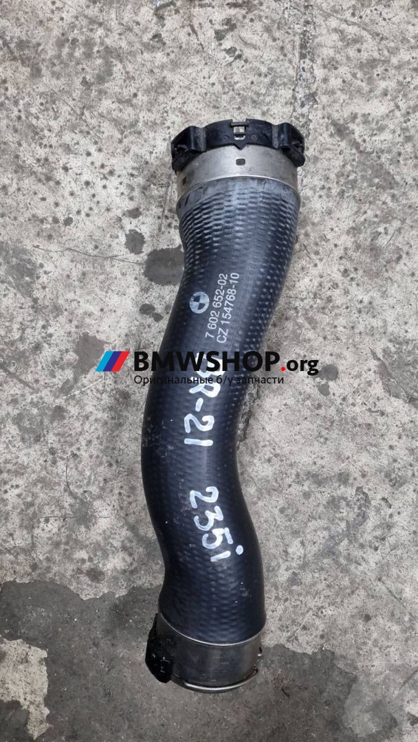 патрубок турбины BMW 2 серия F22/F23 2015, 3.0 л., N55 B30 A, бензин, правый руль, 7602652