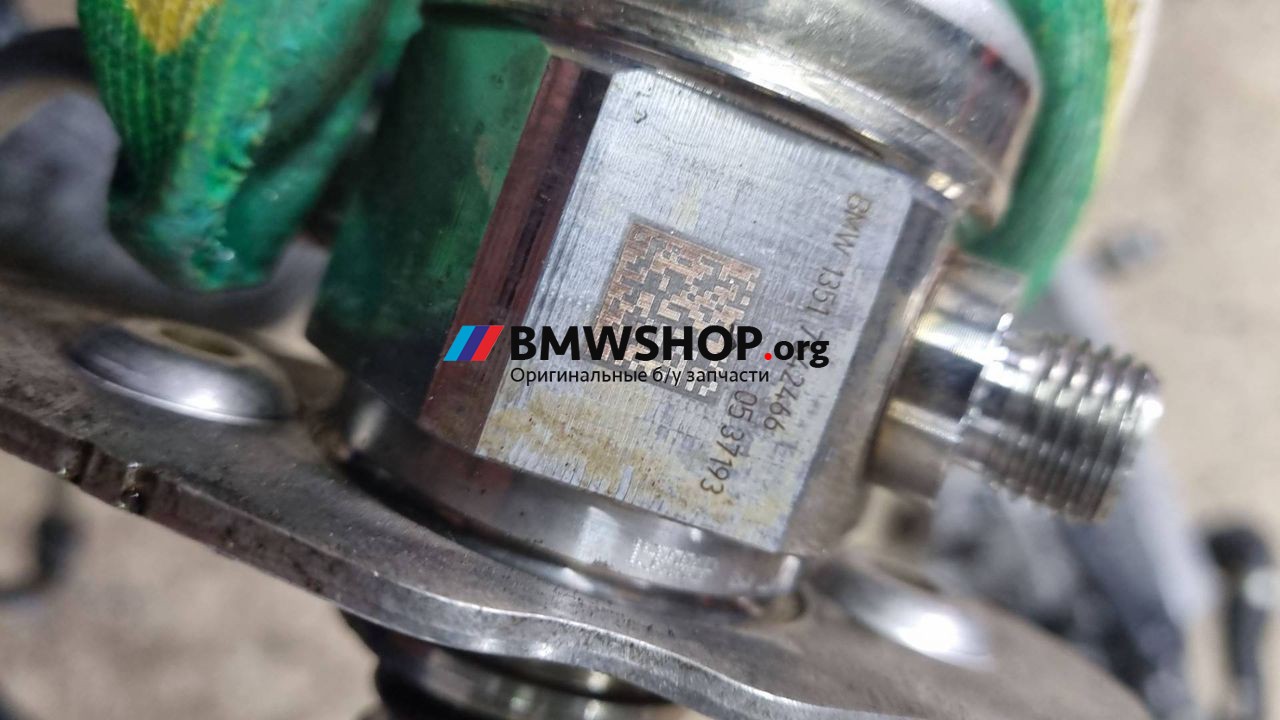 ТНВД BMW 3 серия F30/F31 [рестайлинг] 2015, 2.0 л., B48 B20 B, бензин, АКПП, белый, седан, задний привод, 7642466
