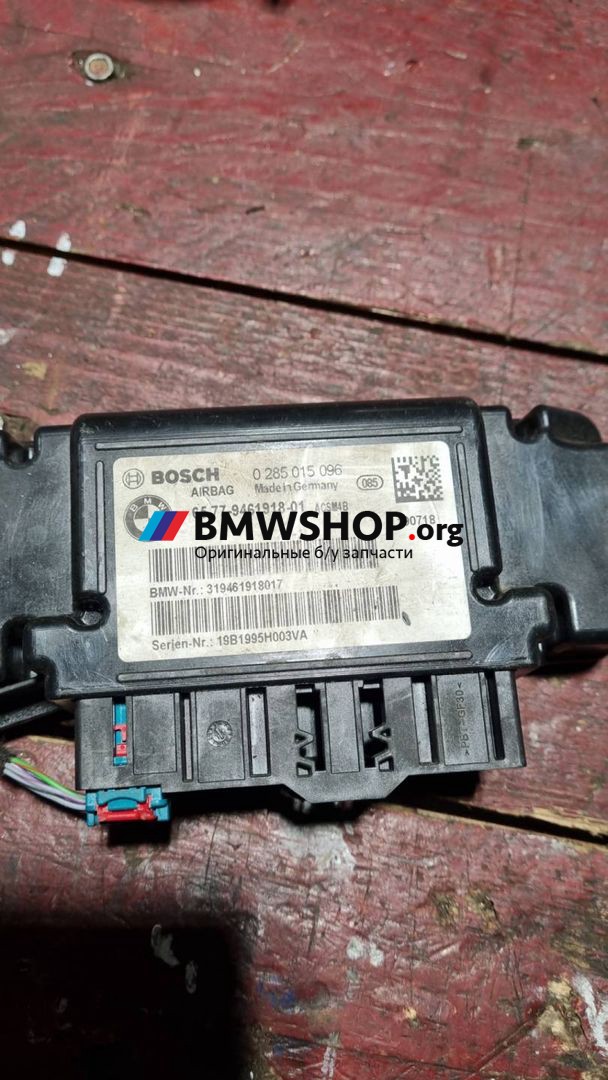 блок AirBag BMW M2 F87 [рестайлинг] 2018, 3.0 л., S55 B30 A, бензин, робот, купе, задний привод, правый руль, 9461918