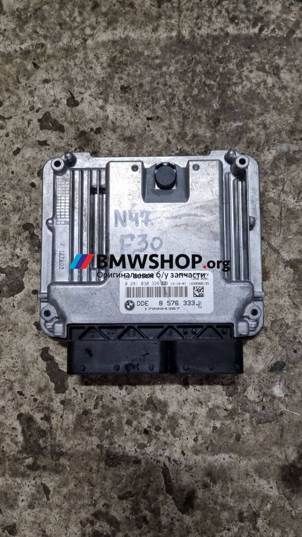 блок управления двигателем BMW 3 серия F30/F31/F34 2013, 2.0 л., дизель, МКПП, белый альпин вайс 300, седан, правый руль, 8576333