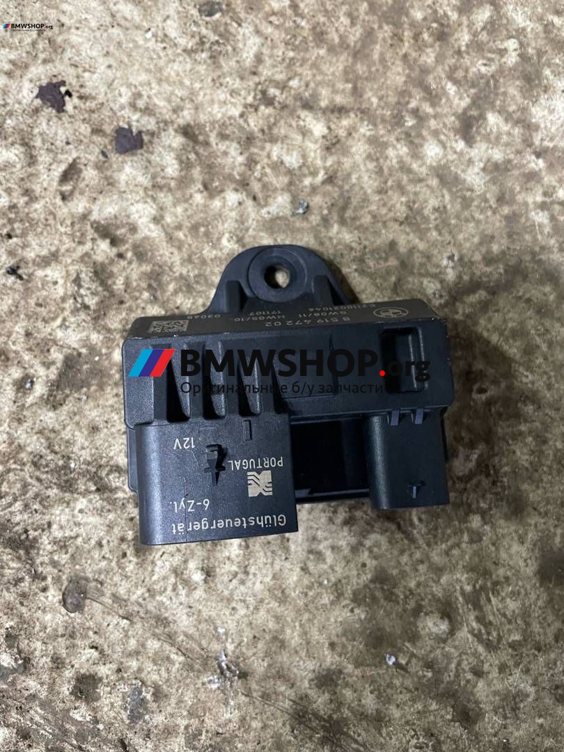 реле накала свечей BMW X5 F15 2018, 3.0 л., N57 D30 A, дизель, АКПП, 475, полный привод, правый руль, 8519472