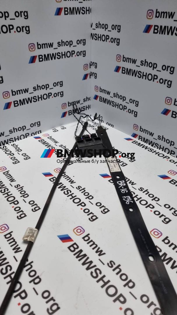 система комфортного доступа в багажник BMW 4 серия F32/F33 [рестайлинг] 2018, 2.0 л., B47 D20 A, дизель, правый руль, 61357391042, 61357496165
