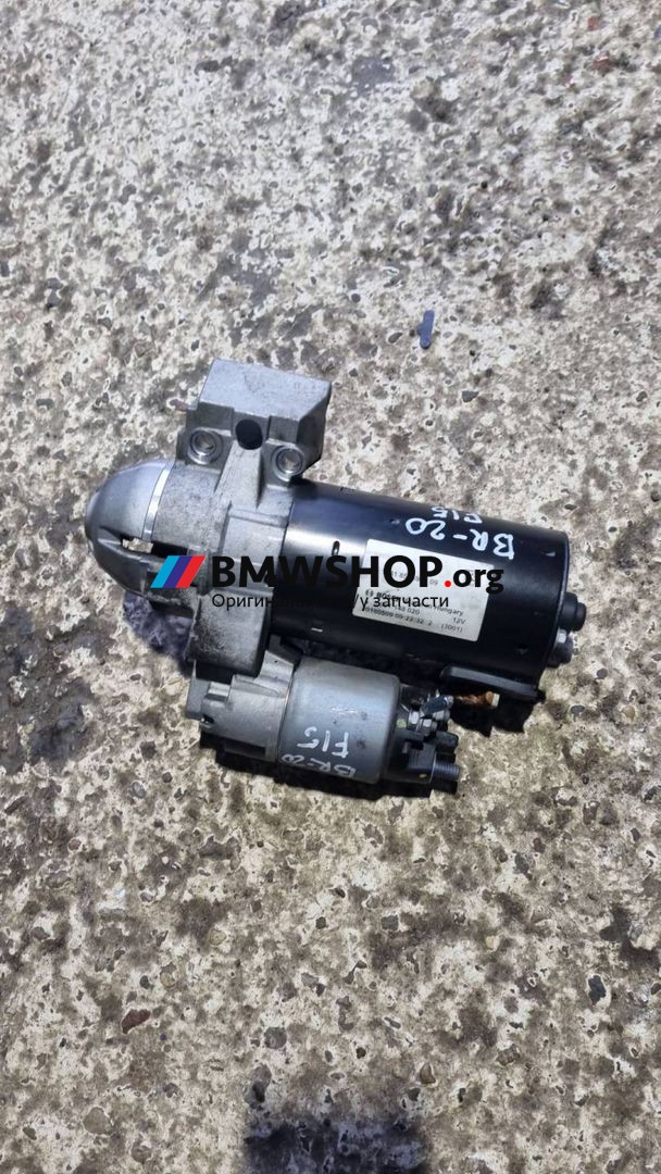 стартер BMW X5 F15 2018, 3.0 л., N57 D30 A, дизель, АКПП, a96, полный привод, правый руль, 12418515900