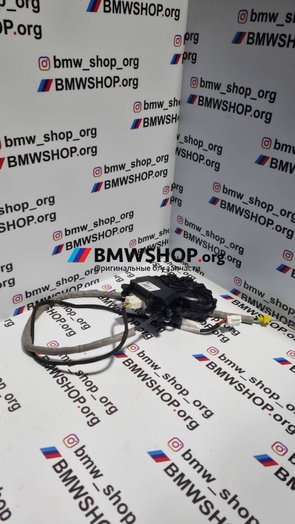 активатор замка багажника BMW 4 серия F32/F33 [рестайлинг] 2018, 2.0 л., B47 D20 A, дизель, правый руль, 7269516