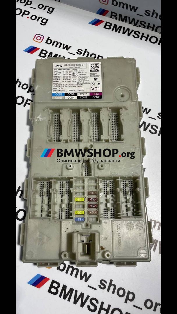 Блок управления BDC BMW 7 серия G11/G12 2017, 3.0 л., дизель, АКПП, седан, 61358800386