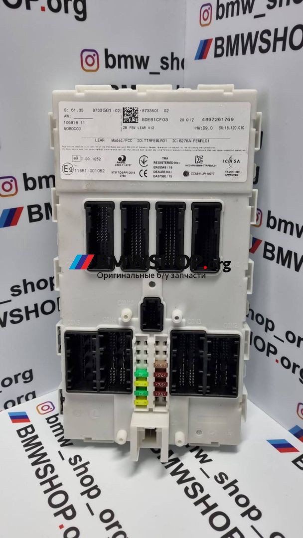 блок управления (другие) BMW 2 серия F22/F23 [рестайлинг] F22 (2017 - 2020), 3.0 л., B58 B30 A, бензин, АКПП, купе, задний привод, правый руль, 61358733501