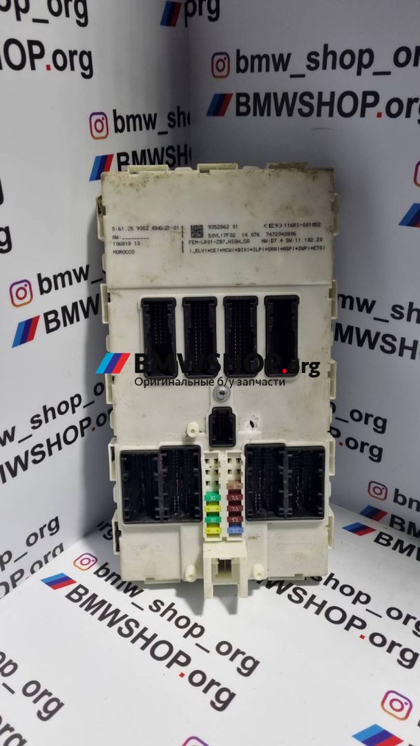 блок управления (другие) BMW 2 серия F22/F23 2015, 3.0 л., N55 B30 A, бензин, правый руль, 9352862