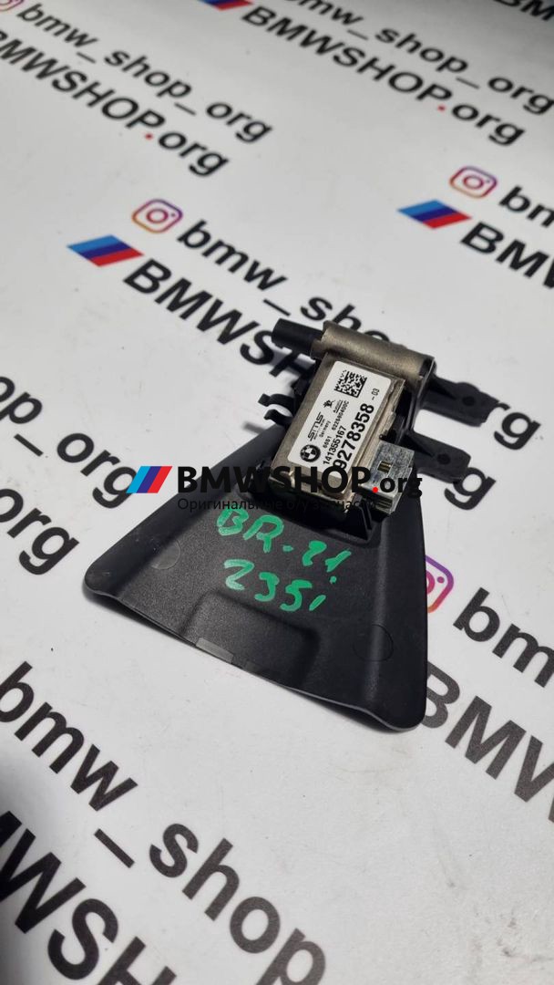 камера переднего обзора BMW 2 серия F22/F23 2015, 3.0 л., N55 B30 A, бензин, правый руль, 9278358
