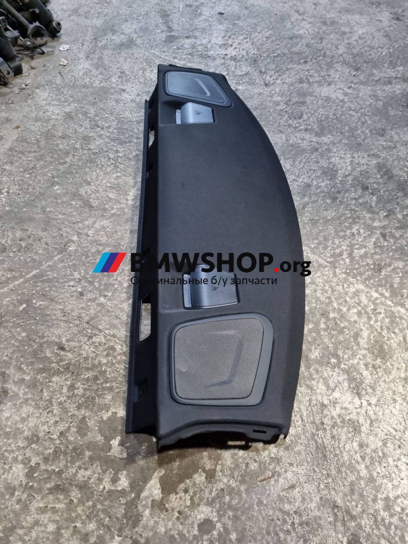 полка багажника BMW 2 серия F22/F23 2015, 3.0 л., N55 B30 A, бензин, правый руль, 7291162