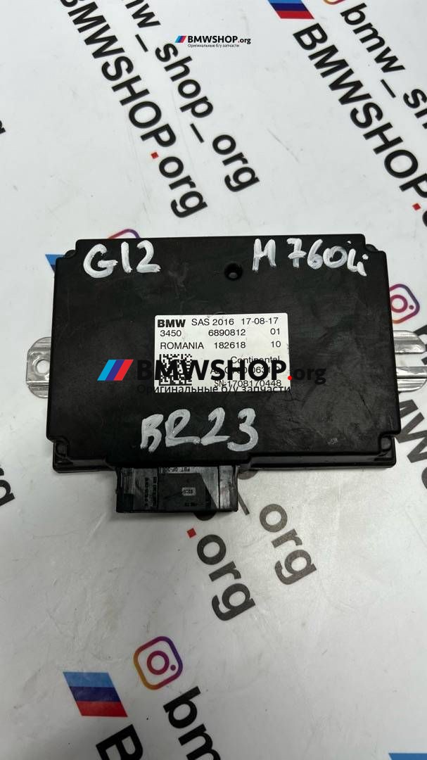 блок управления sas BMW 7 серия G11/G12 G12 2018, 6.6 л., N74 B66 B, бензин, АКПП, carbon-schwarz 416, седан, полный привод, правый руль, 34506890812