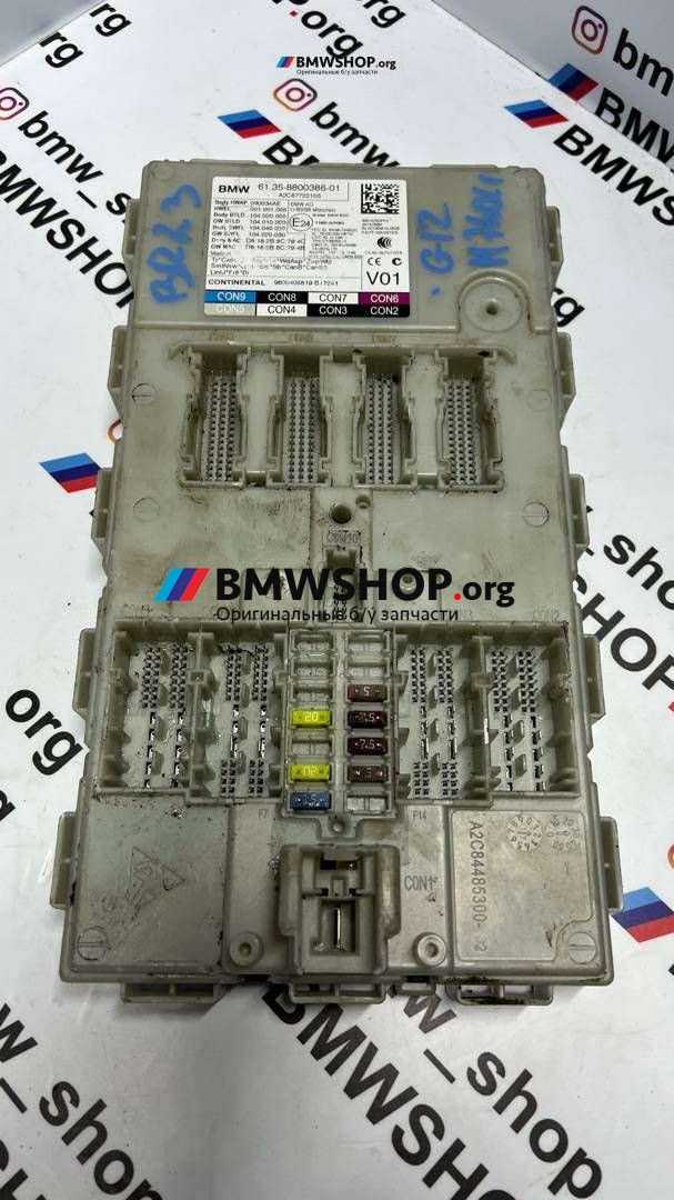 Блок управления BDC BMW 7 серия G11/G12 G12 2018, 6.6 л., N74 B66 B, бензин, АКПП, carbon-schwarz 416, седан, полный привод, правый руль, 61358800386