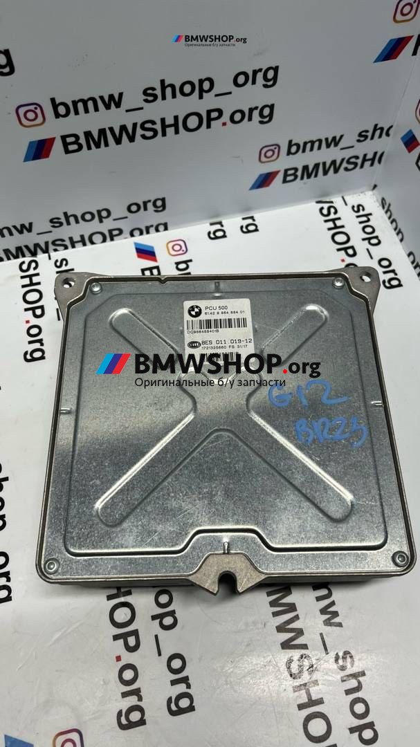 блок управления (другие) BMW 7 серия G11/G12 G12 2018, 6.6 л., N74 B66 B, бензин, АКПП, carbon-schwarz 416, седан, полный привод, правый руль, 61429864884
