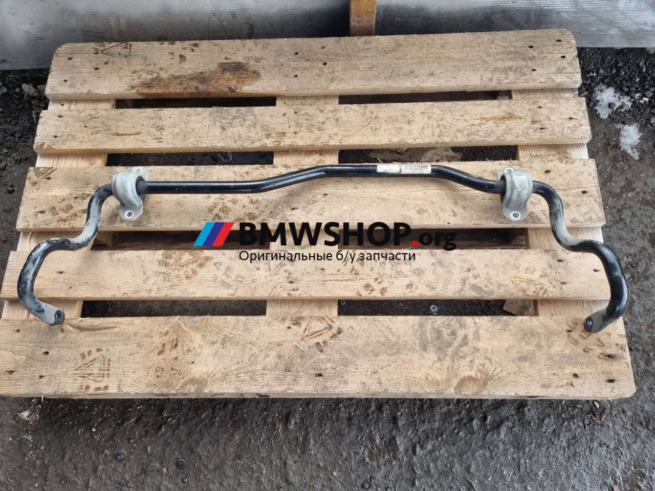 стабилизатор подвески передний BMW X4 F26 2017, 2.0 л., B47 D20 A, дизель, АКПП, 6788710