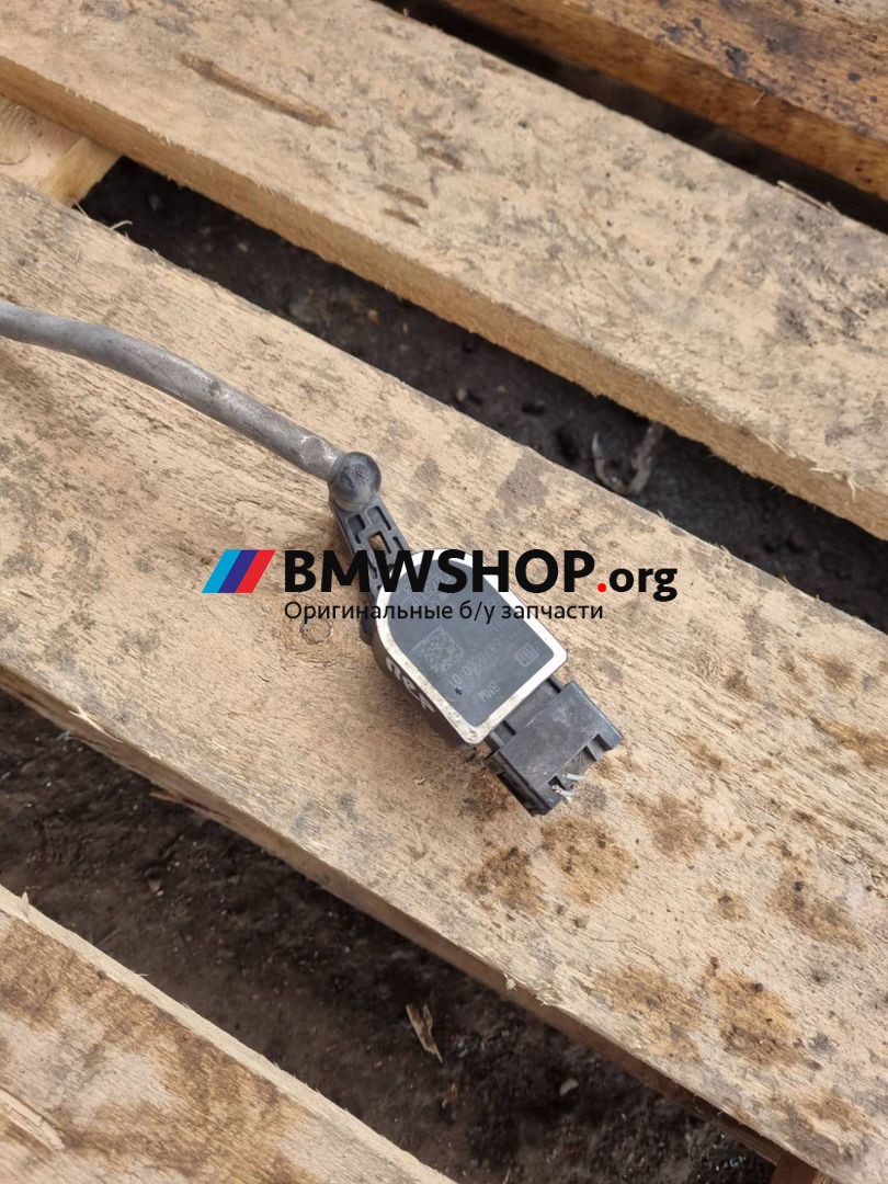 датчик дорожного просвета передний BMW X4 F26 2017, 2.0 л., B47 D20 A, дизель, АКПП, 37146870000