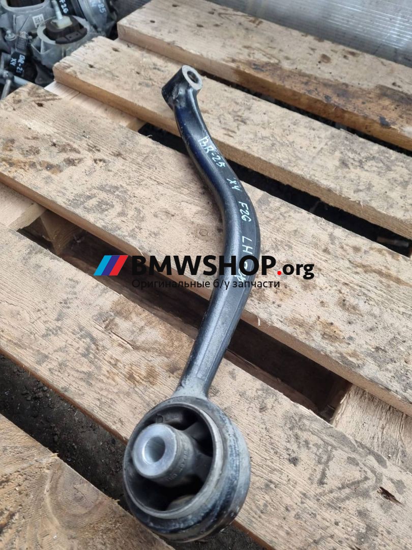 рычаг передний левый BMW X4 F26 2017, 2.0 л., B47 D20 A, дизель, АКПП, 6787673