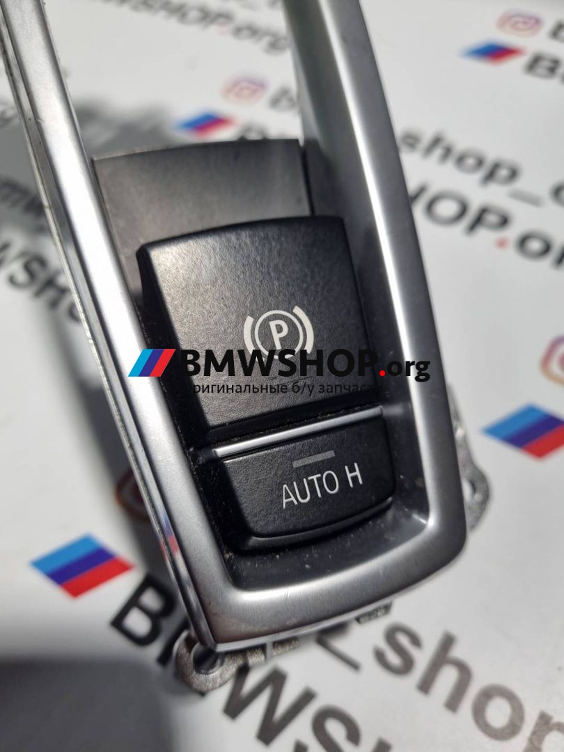 кнопка ручного тормоза (ручника) BMW X4 F26 2017, 2.0 л., B47 D20 A, дизель, АКПП, 6822518