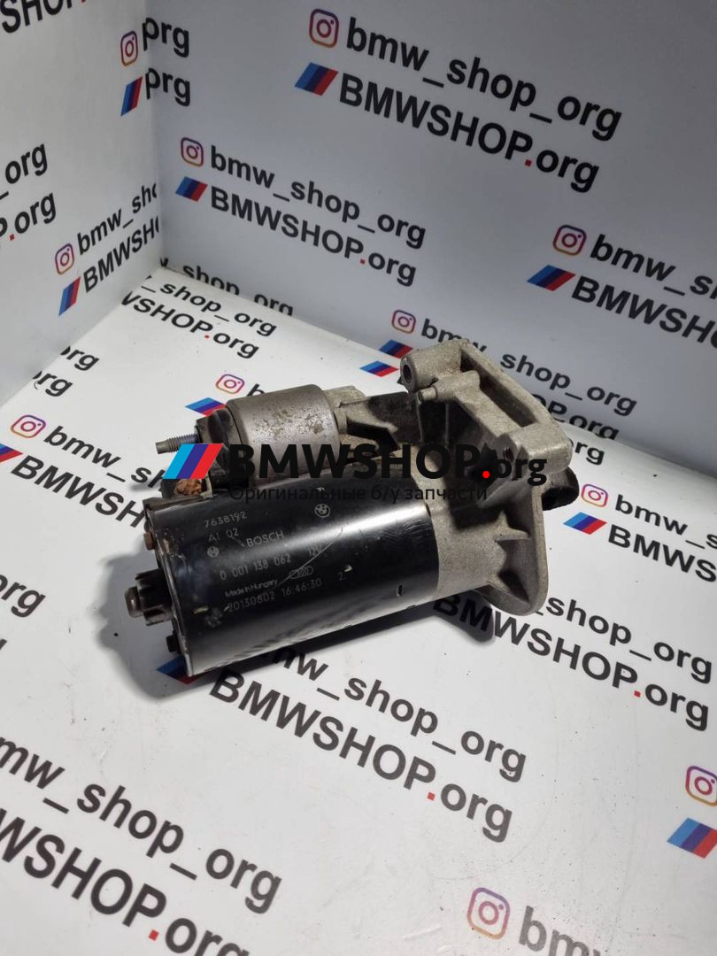 стартер BMW 1 серия F20/F21 2014, 1.6 л., бензин, АКПП, хетчбэк 5 дв., 7638192, 0001138062