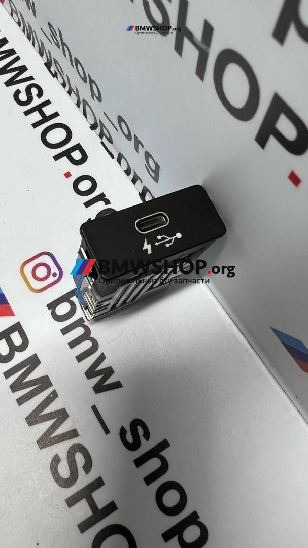 разъем AUX / USB BMW 3 серия G20 (2018 - 2026), 3.0 л., B58B30, бензин, АКПП, седан, полный привод, правый руль, 84108711939