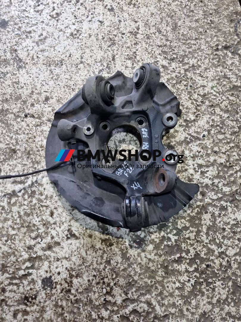 кулак задний правый BMW X4 F26 2017, 2.0 л., B47 D20 A, дизель, АКПП, 33406797570