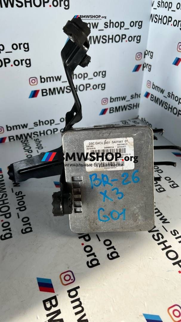 блок ABS BMW X3 G01 (2017 - 2026), 2.0 л., B47 D20 B, дизель, АКПП, black-sapphire metallic (475), полный привод, правый руль, 34515A01941