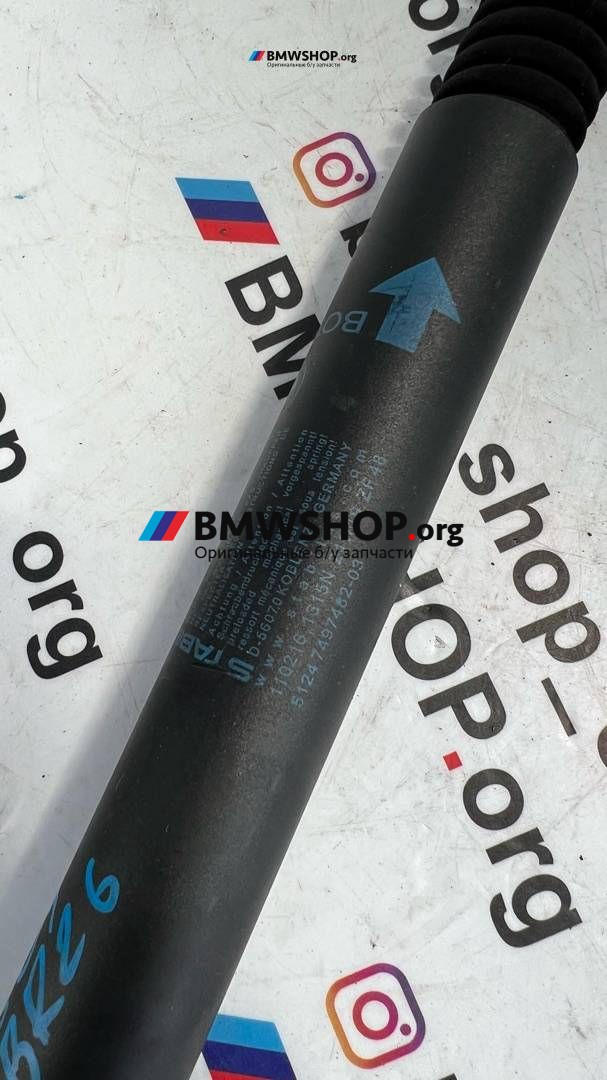 амортизатор крышки багажника (3-5 двери) BMW X3 G01 (2017 - 2026), 2.0 л., B47 D20 B, дизель, АКПП, black-sapphire metallic (475), полный привод, правый руль, 51247497482